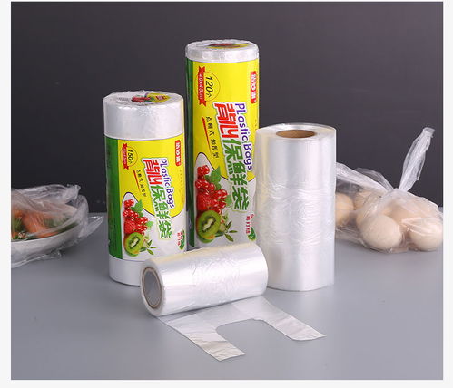 廚房家用食品級pe保鮮袋手撕平口式經濟裝點斷式塑料袋批發背心袋